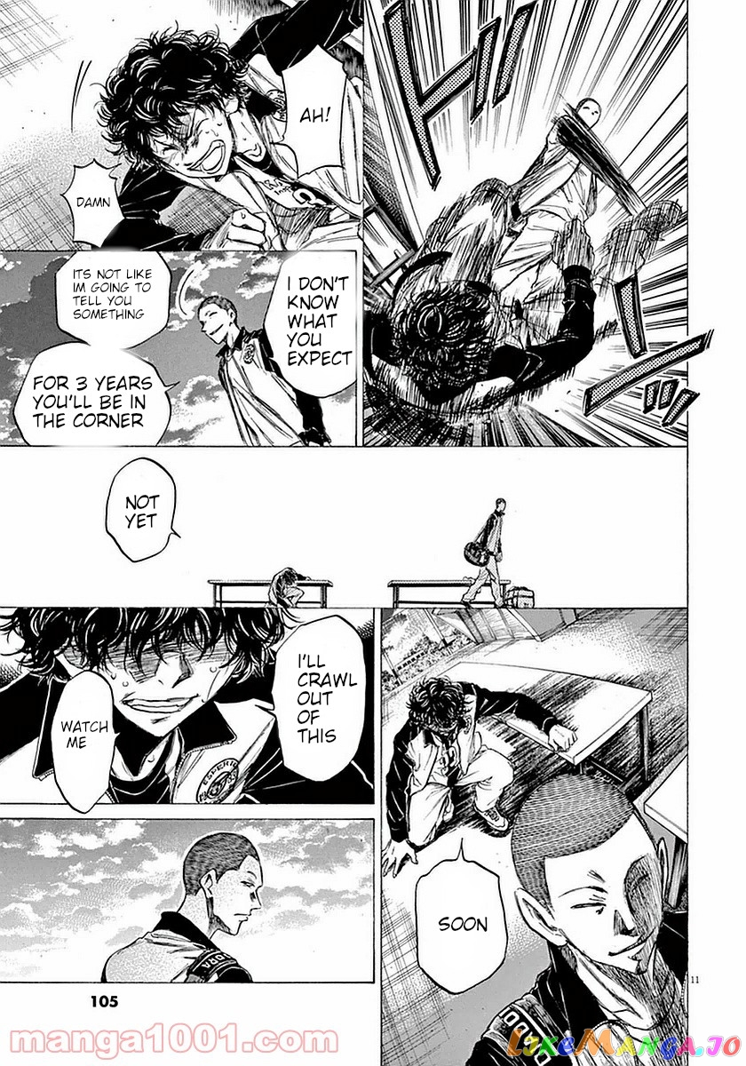 Ao Ashi, Chapter 34 image 10
